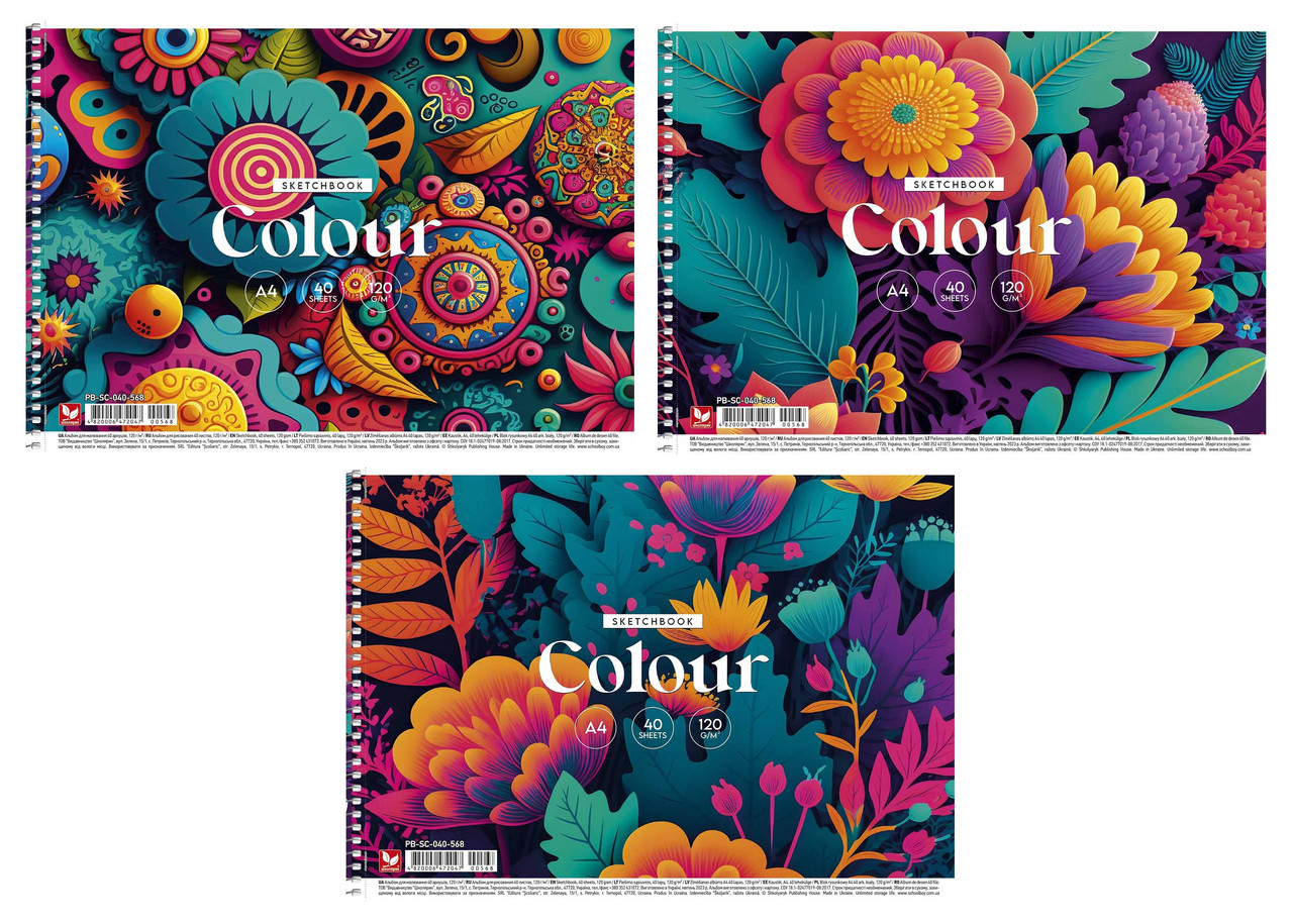 Альбом для малювання А4 40 арк спіраль 120 г/м2 568 Асорті дів, фото 1