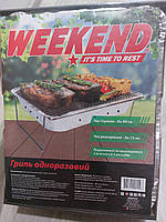 Одноразовий мангал 25 на 32 см різнобарвний