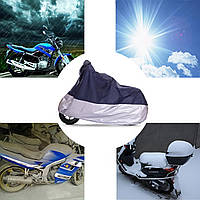 Чохол на скутер Motocicleta Cubierta QW-074 XXL Молочохол 220х130х100см великий тент для мотоцикла