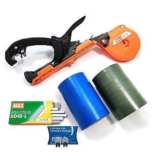 Степлер MAX Tapener HT-RS+ Cтрічка 20 шт + Cкоби MAX + Ножі 2 шт. - максимальний набір