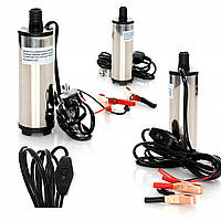 Насос занурювальний для перекачування палива дизеля помпа 12V 51мм Silver Poland