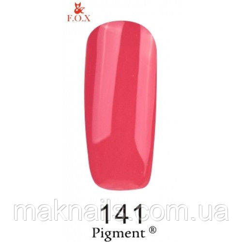 Гель-лак F. O. X. Pigment №141 корал ,емаль 6 ml