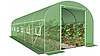Парник теплиця Kontrast 18м2 (600х300х200см) Польща, фото 2