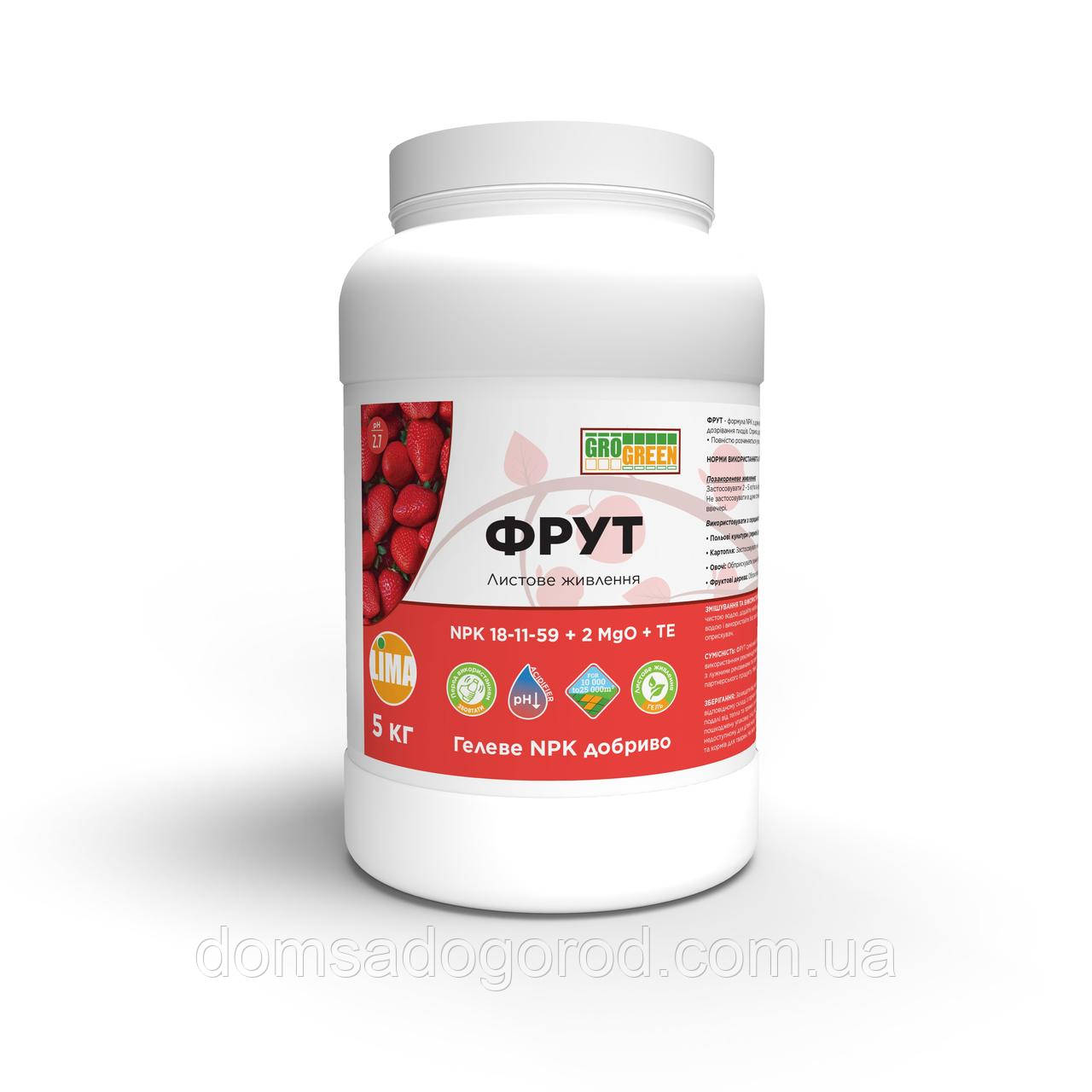 Добриво Гель Фрут NPK 18-11-59+2MgO + TE  Гро Грін |  Fruit Gro Green 5 кг