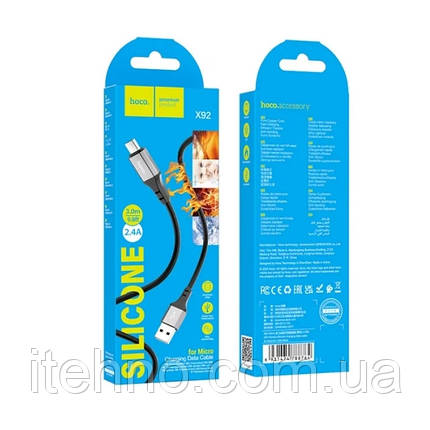 Кабель Micro Hoco X92 Honest silicone (L=3M) (Чорний), фото 1