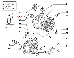 Сальник первинного вала КПП на Fiat Ducato 244, Peugeot Boxer, Citroen Jumper (02-06) 2.2/2.3/2.8, 9402105519, 3RG, Іспанія