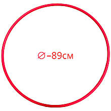 Обруч для гімнастики, діаметр 89 см, Україна, Ліловий