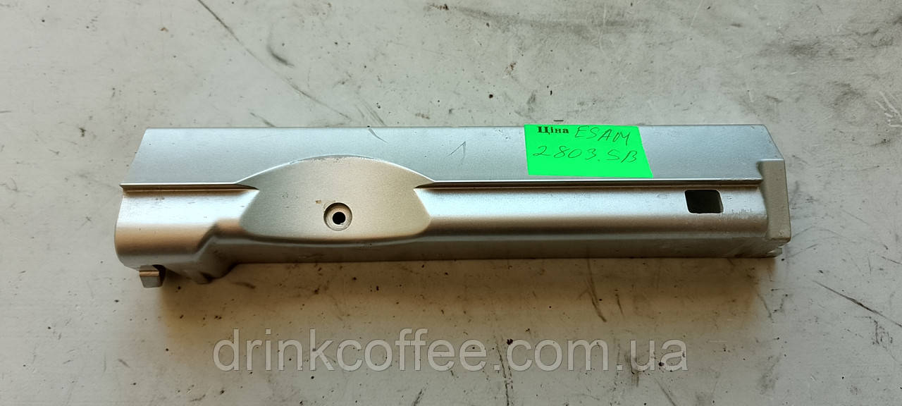 Декоративна панелька центральної планки для кавомашини Delonghi ESAM 2803.SB б/у