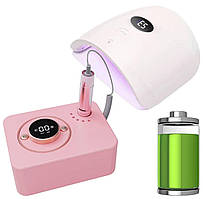 Інноваційний набір 2в1 на акумуляторі: лампа S60 + фрезер BQ-107- для манікюру та педикюру RD-40