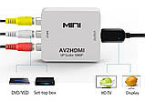 Конвертер RCA AV - HDMI FullHD 1080p (003749), фото 3