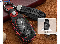 Чохол для ключа Ford №2 універсальний