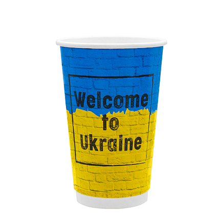 Стакан паперовий 500 мл - 450 ЄВРО подвійний 1 упак- 30 шт, Welcome to UKRAINE, фото 1