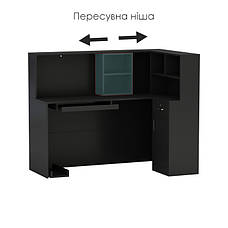 Ресепшн кутовий, стійка адміністратора для офісу РЦП - 1 (ПРАВИЙ кут ), колір Чорний, фото 5