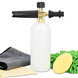 Насадка для миття керхер K2-К7 пінна насадка для автомийки пінна авд насадка S10, фото 7