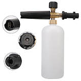 Насадка для миття керхер K2-К7 пінна насадка для автомийки пінна авд насадка S10, фото 5