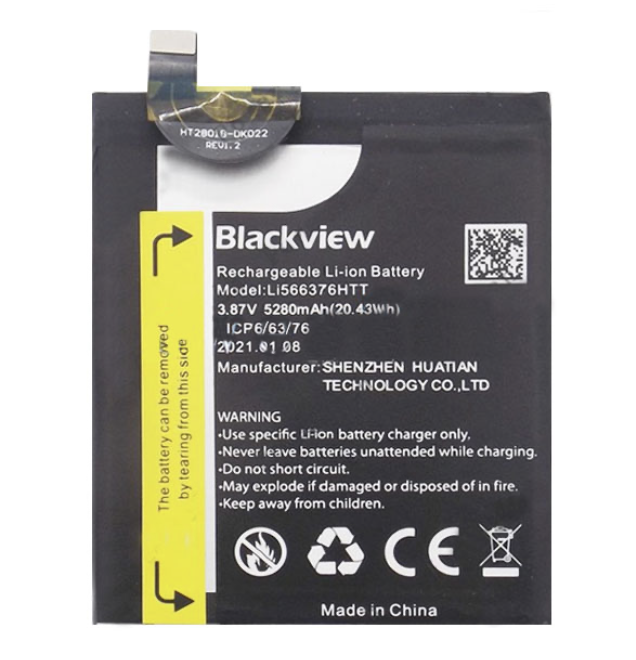 Акумулятор для Blackview BL6000 Pro / Li566376HTT
