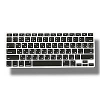 Накладка силікон на клавіатуру для Apple MacBook Air 13" A1369 / A1466 (2010 - 2017) USA (010311) (black)
