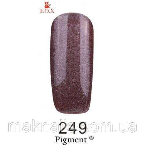 Гель-лак F. O. X. Pigment №249 бежево-коричневий з микроблеском 6 ml
