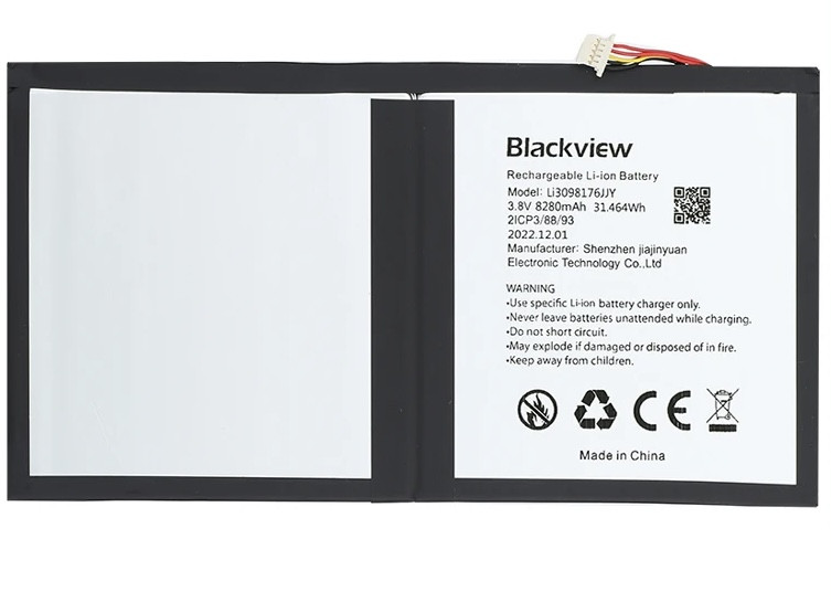 Акумулятор для Blackview Tab 15 / Li3098176JJY