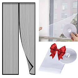 Москітна сітка на двері 210х100см, Magic Mesh + Подарунок Москітна сітка на вікно 130х150 см зі скотчем