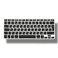 Накладка силікон на клавіатуру для Apple MacBook Pro 15" A1286 (2008 - 2012) UK (010469) (black)