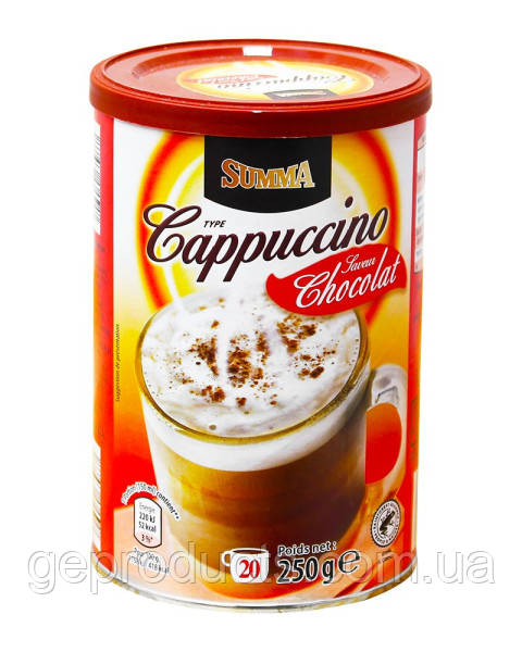 Капучіно зі смаком шоколаду Summa Cappuccino Chocolat 250г. Іспанія