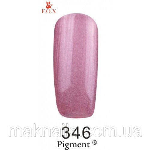 Гель-лак F. O. X. Pigment №346 рожево-ліловий з микроблеском, 6 ml
