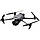 Квадрокоптер DJI Mavic 3 Pro with DJI RC, фото 3