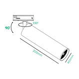 Трековий світильник під лампу GU10 Ardero ML330ARD чорний, фото 2