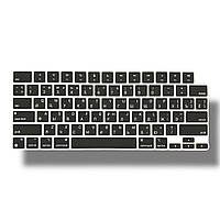 Накладка силікон на клавіатуру для Apple MacBook Air 15" Retina 2023 (A2941) USA (013282) (black)