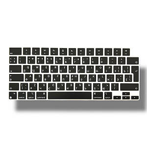 Накладка силікон на клавіатуру для Apple MacBook Pro 14" A2442 (2021) UK (013303) (black)