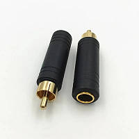 Перехідник TRS 6.3 на RCA