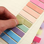 Стікери-закладки,10 кольорів №18, фото 2