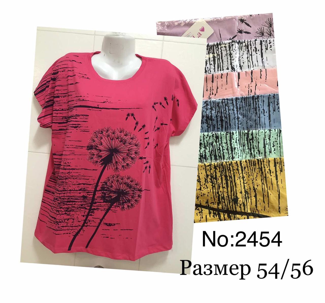 Жіноча футболка бавовна розмір 54-56 Мікс (від 5 шт.)