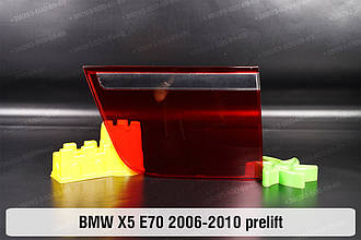 Скло заднього ліхтаря внутрішнє в кришці багажника BMW X5 E70 (2006-2010) дорест праве