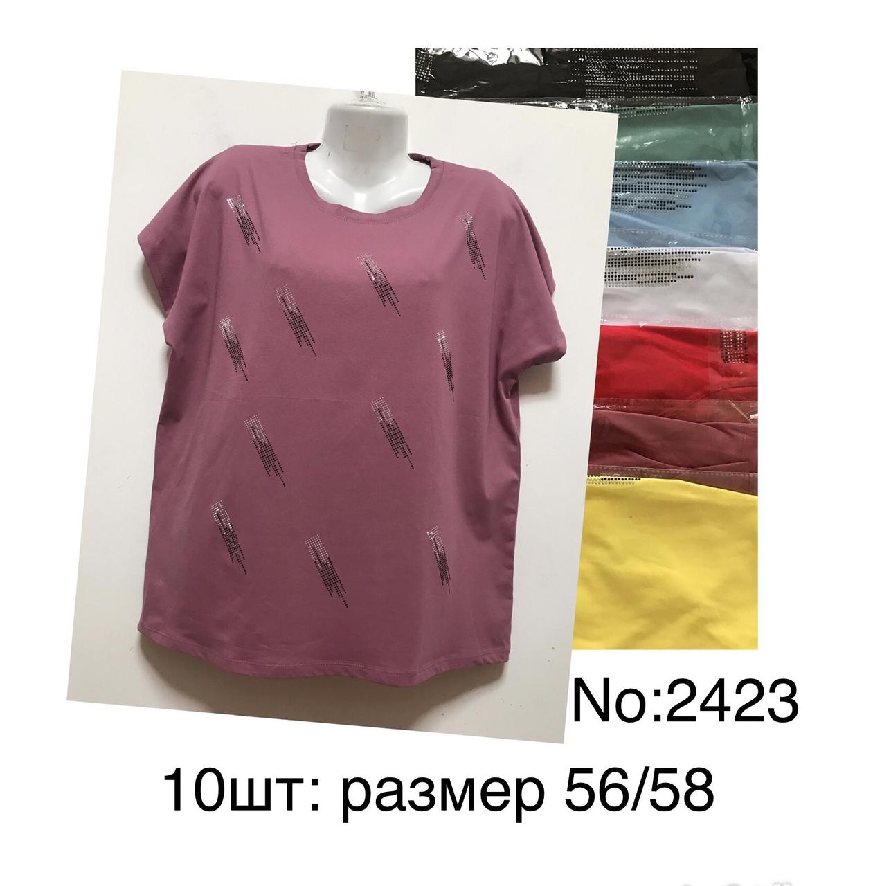 Жіноча футболка бавовна розмір 56-58 Мікс (від 5 шт.)