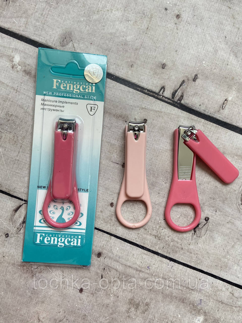 Кліпер для нігтів Fengcai металевий