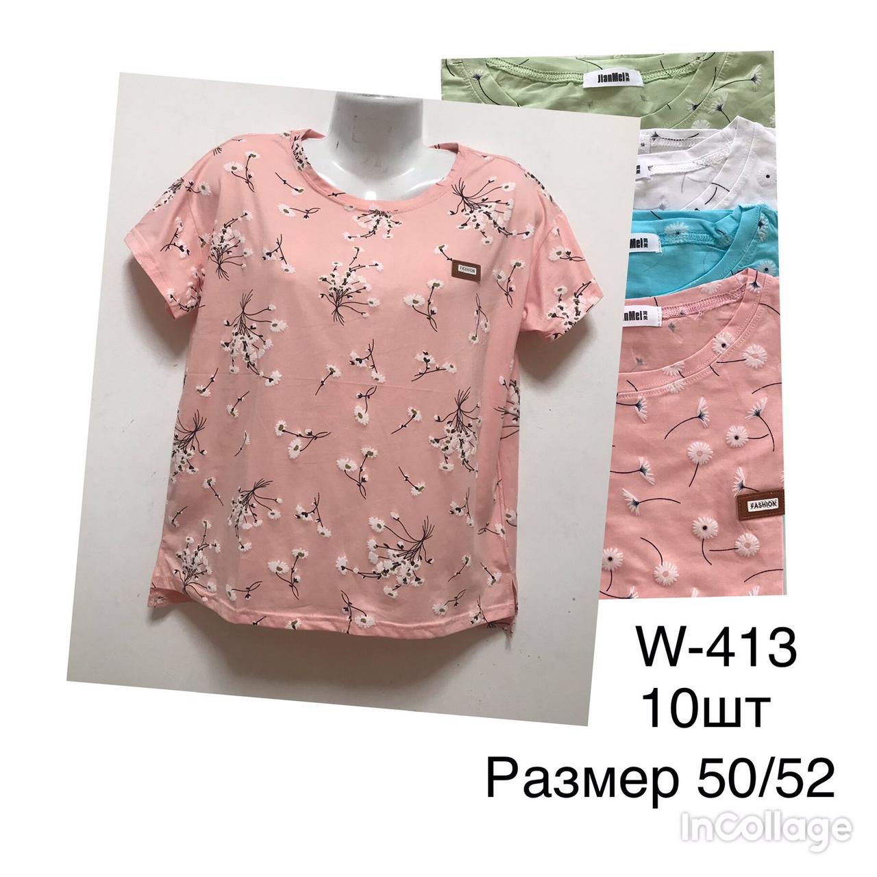 Жіноча футболка бавовна розмір 50-52 Мікс (від 5 шт.)