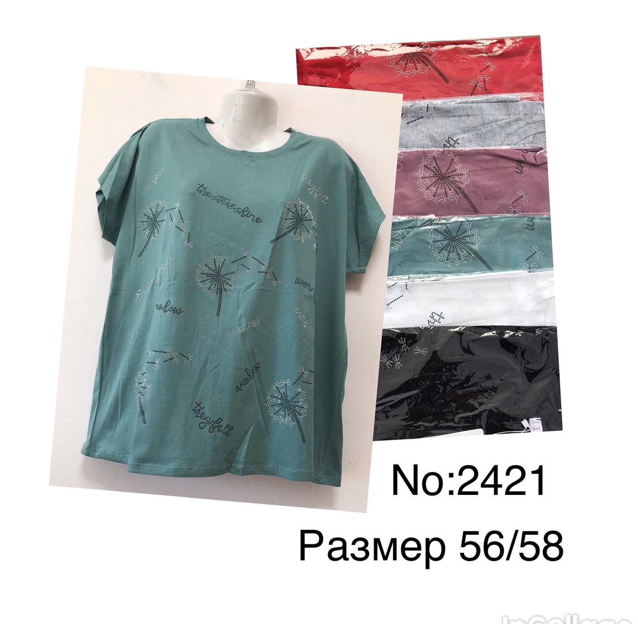 Жіноча футболка бавовна розмір 56-58 Мікс (від 5 шт.)