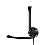 Навушники - гарнітура Sennheiser PC 8 (EPOS PC 8 USB) 1000432, фото 6