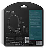 Навушники - гарнітура Sennheiser PC 8 (EPOS PC 8 USB) 1000432, фото 10