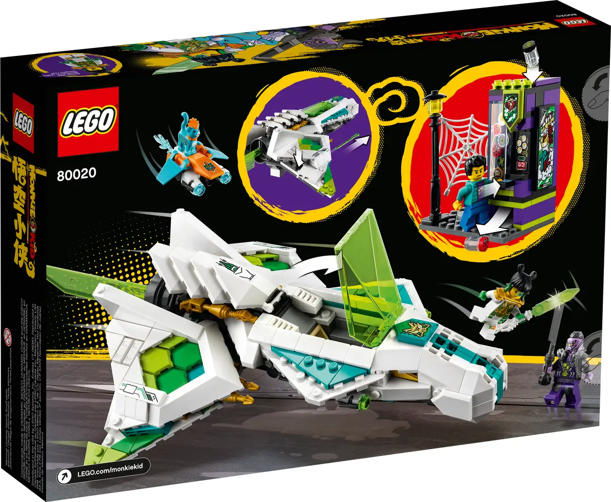 Конструктор Lego 80020 White Dragon Horse Jet 565 деталей, фото 1