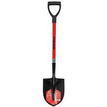 Лопата штикова з фібергласовим руків'ям 290×215×1020 мм Vitals Master