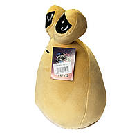 Іграшка м`яка Вихованець інопланетянин Поу Pou My Pet Alien Україна 29см (00517-97), фото 2
