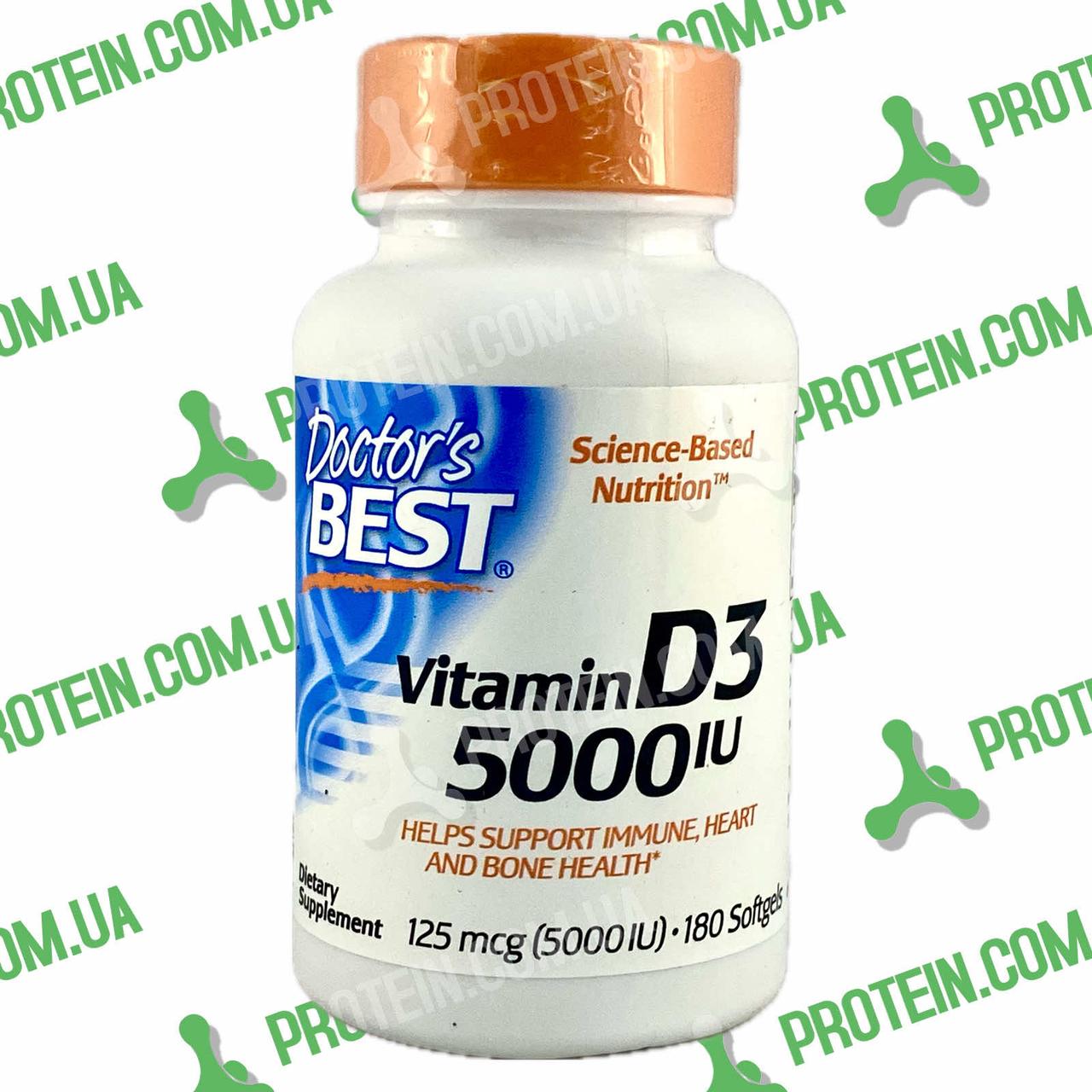 Вітамін Д3 Doctor's Best Vitamin D3 5000 IU (125 мкг) 180 капс, фото 1