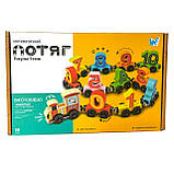 Потяг магнітний цифри WToys дерев’яний магніти в кор 25*16*4см (C61400), фото 6