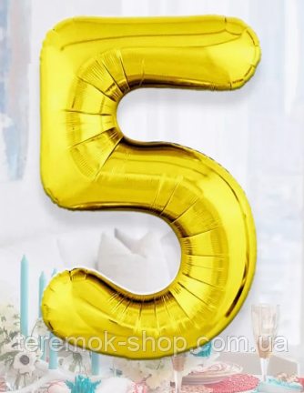 Фольгована цифра 5 золота куля повітряна слім 100 см Flexmetal Іспанія, фото 1