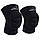 Наколінники PowerPlay PP-8000 Elastic Knee Support (пара) чорні XL, фото 2