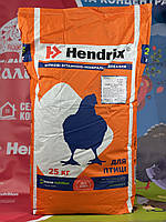 БВМД Хендрикс для бройлеров финиш КТ 2470 5%