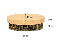 Щітка для догляду за бородою та вусами Barbers